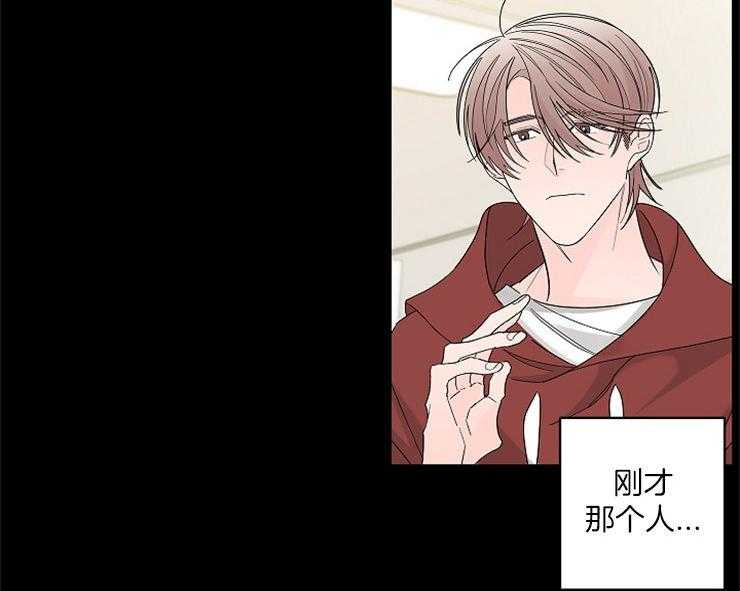 第4话_欠债还债2