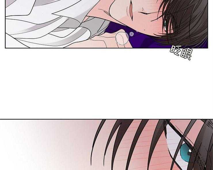 第4话_欠债还债26