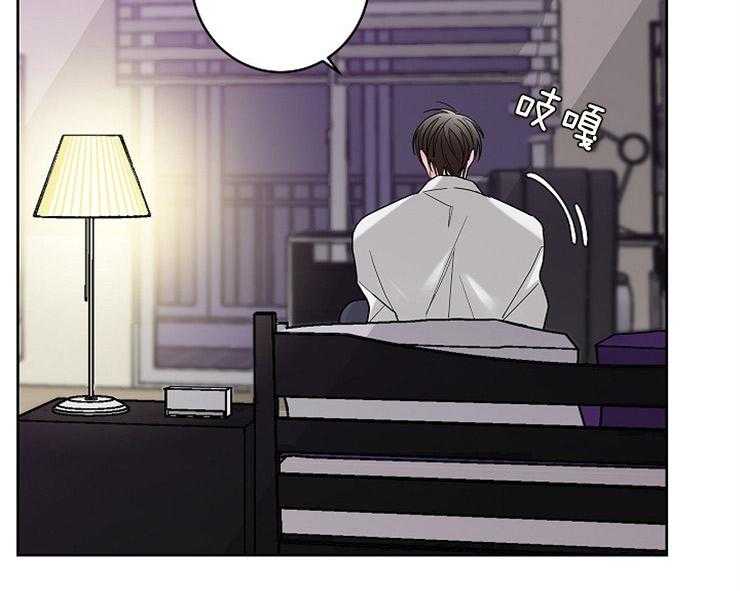 第4话_欠债还债28