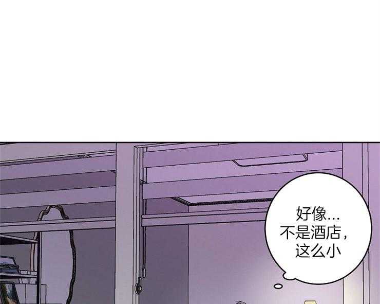 第4话_欠债还债29