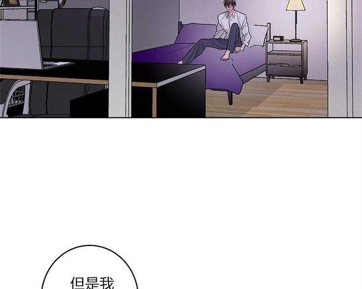 第4话_欠债还债30