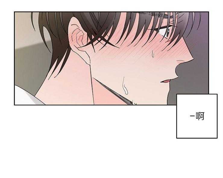 第4话_欠债还债32