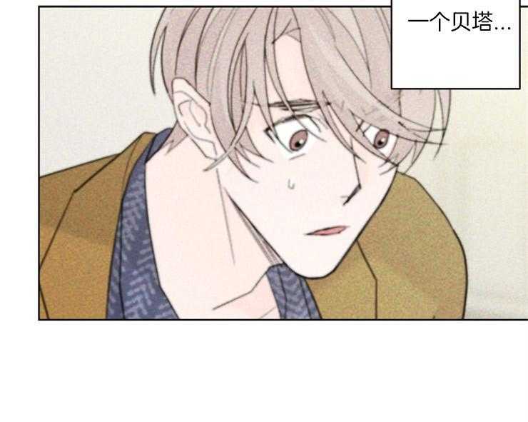 第4话_欠债还债35
