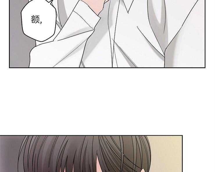 第4话_欠债还债37