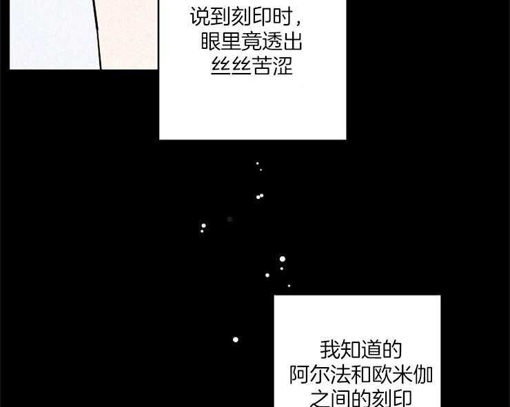 第4话_欠债还债4