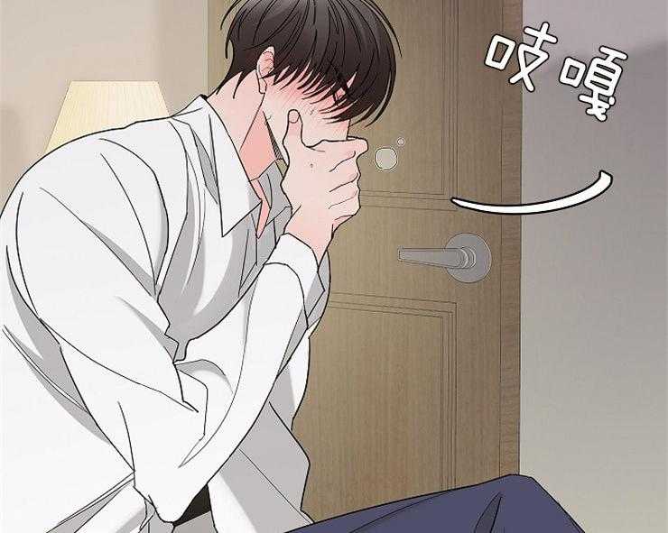 第4话_欠债还债40