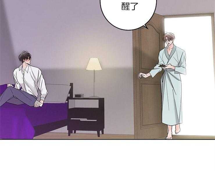 第4话_欠债还债42