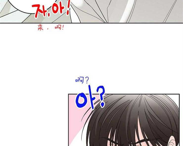 第4话_欠债还债47
