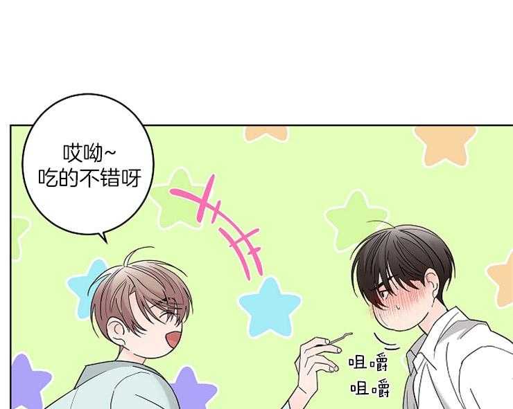 第4话_欠债还债49