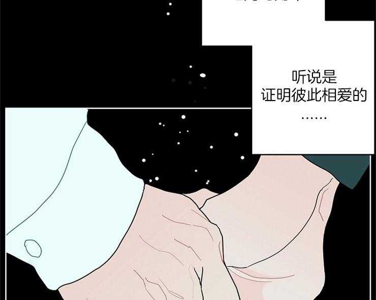 第4话_欠债还债5