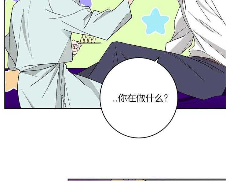 第4话_欠债还债50