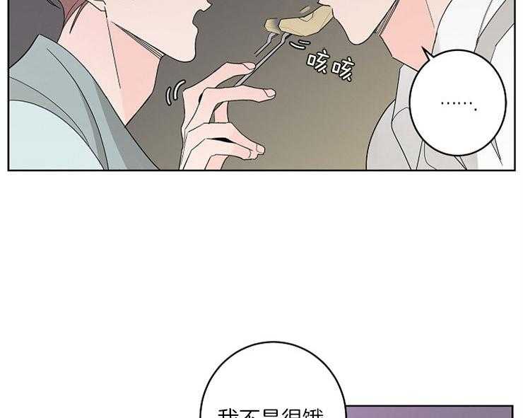 第4话_欠债还债52