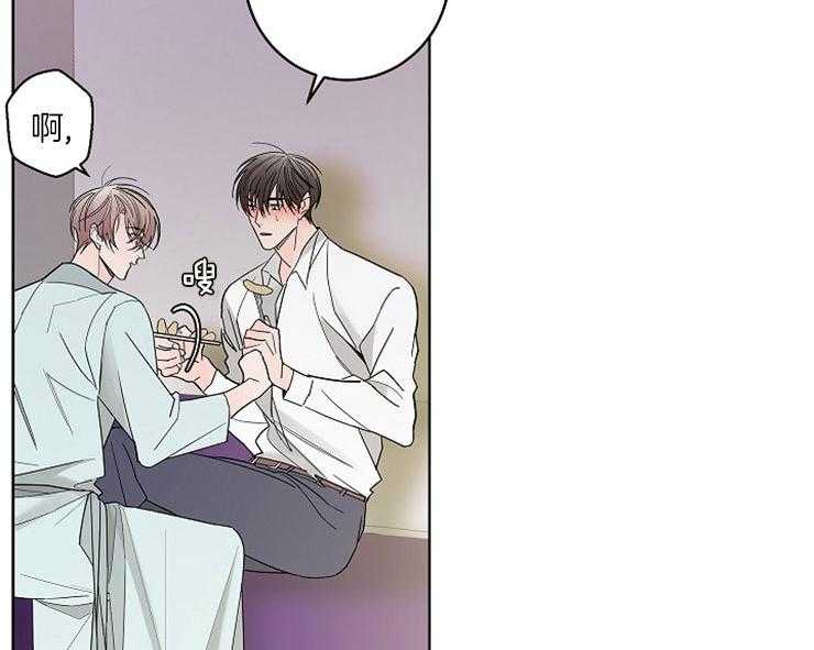 第4话_欠债还债54