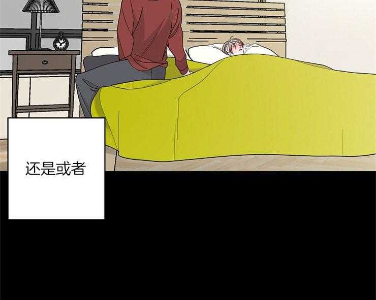 第4话_欠债还债8