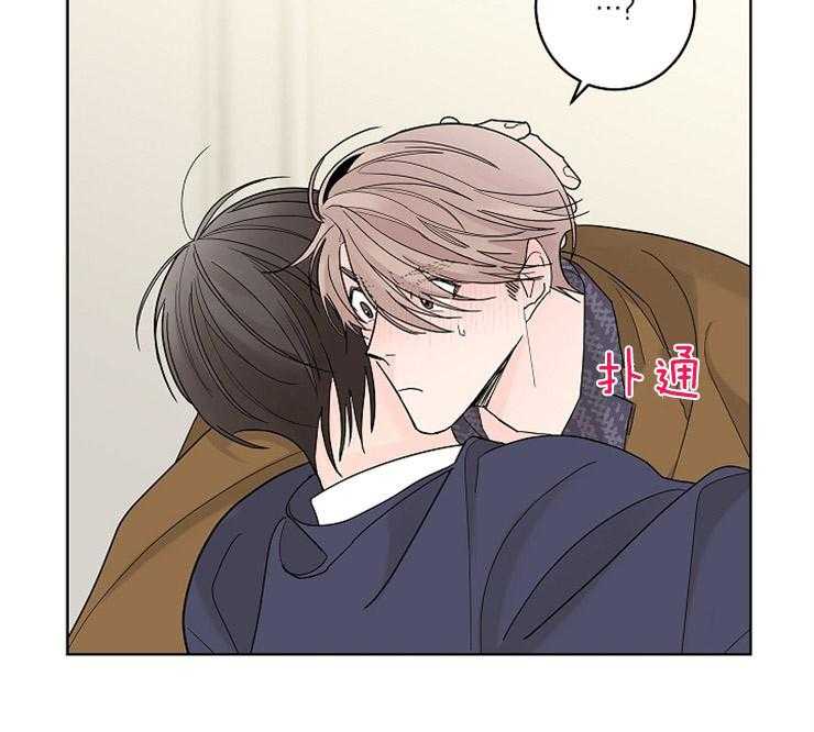 第3话_应该报答恩情10