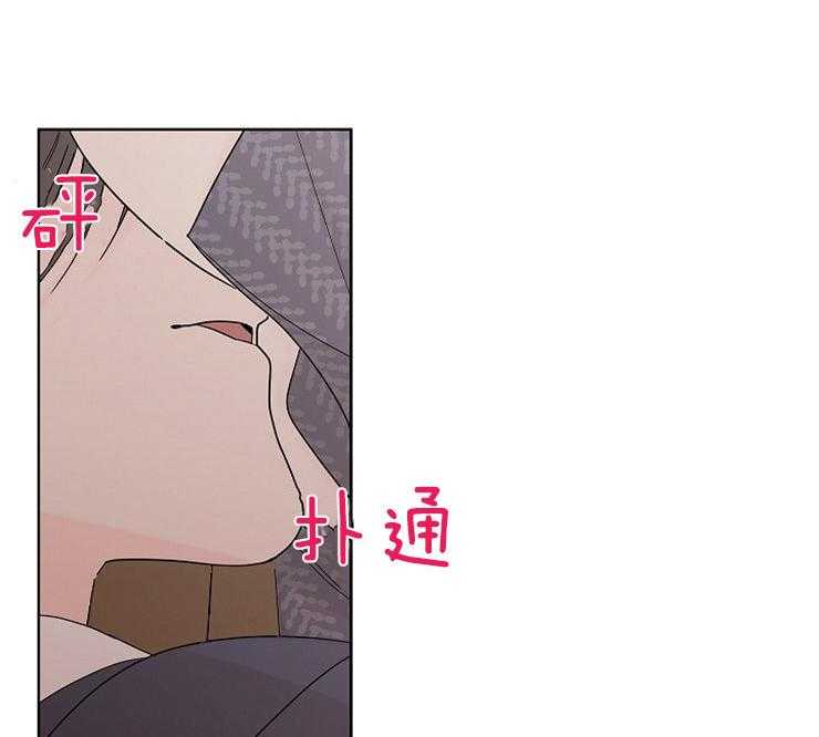 第3话_应该报答恩情11