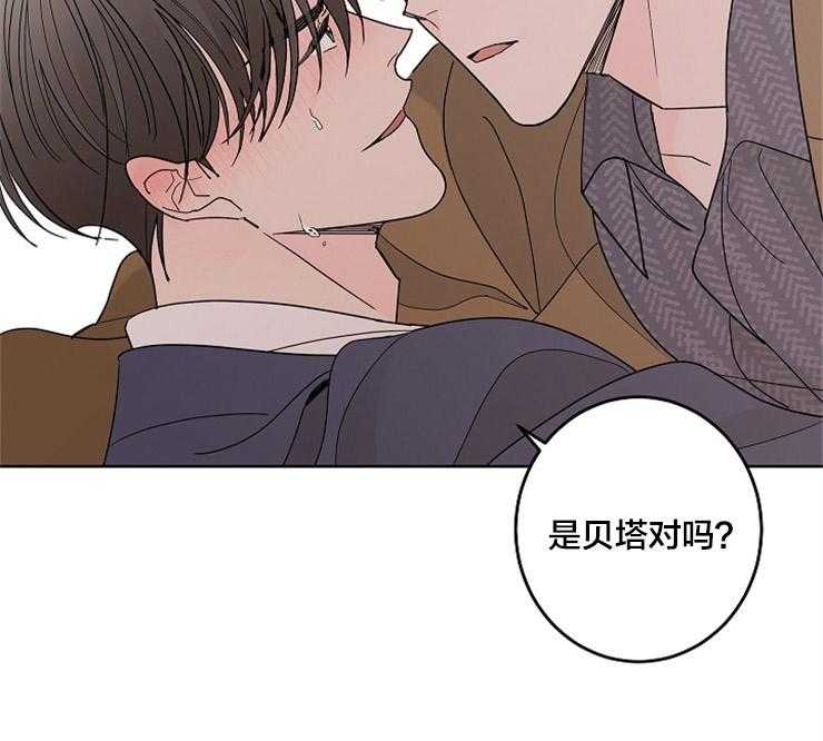 第3话_应该报答恩情14