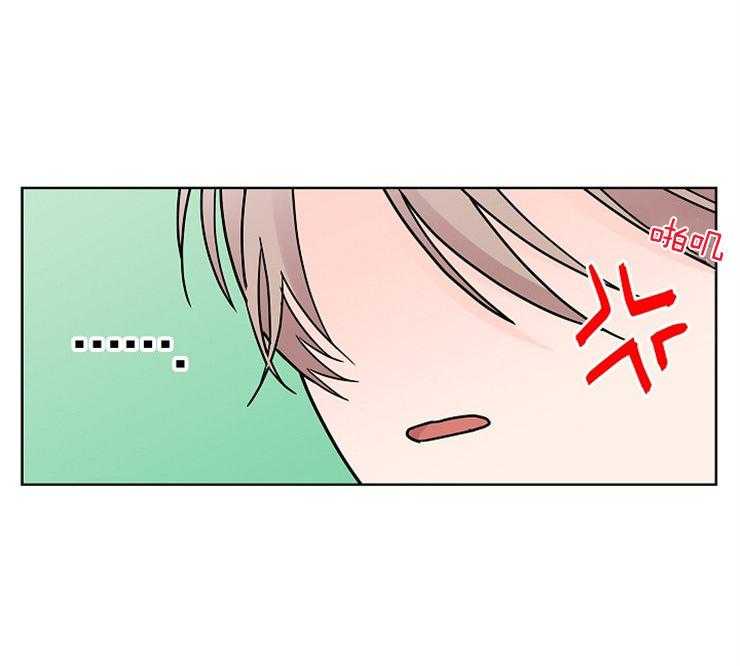 第3话_应该报答恩情15