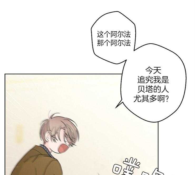 第3话_应该报答恩情16