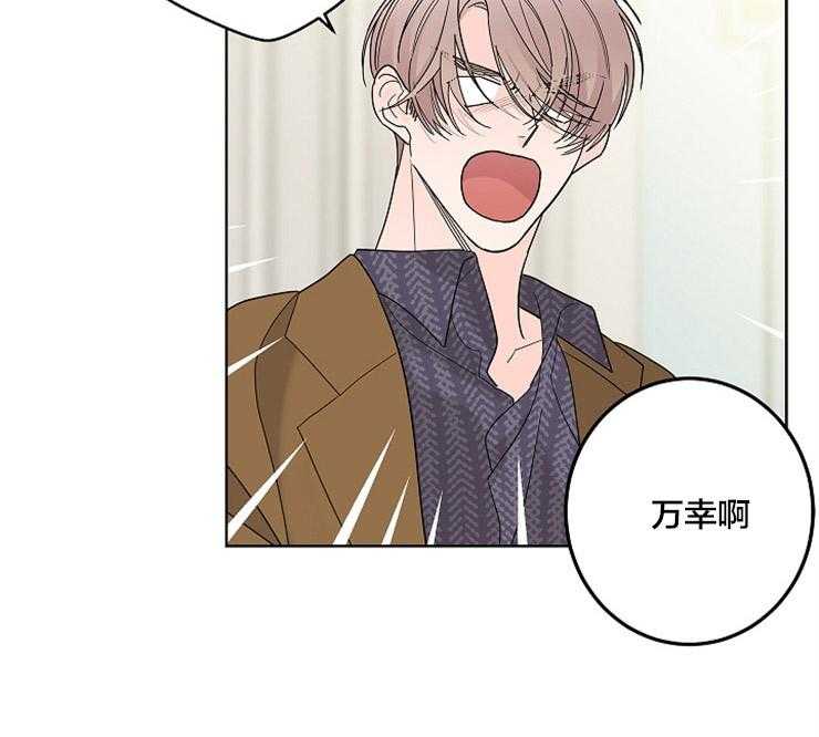第3话_应该报答恩情18
