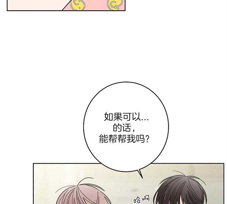 第3话_应该报答恩情20