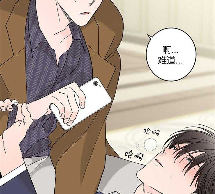第3话_应该报答恩情3