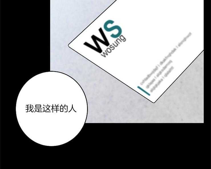 第3话_应该报答恩情36
