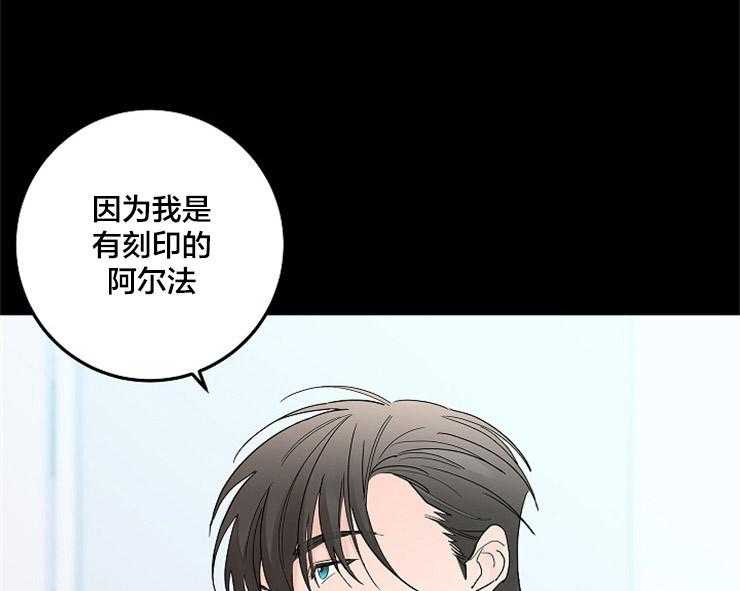 第3话_应该报答恩情38