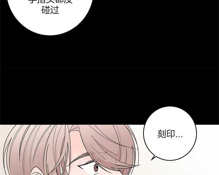 第3话_应该报答恩情42