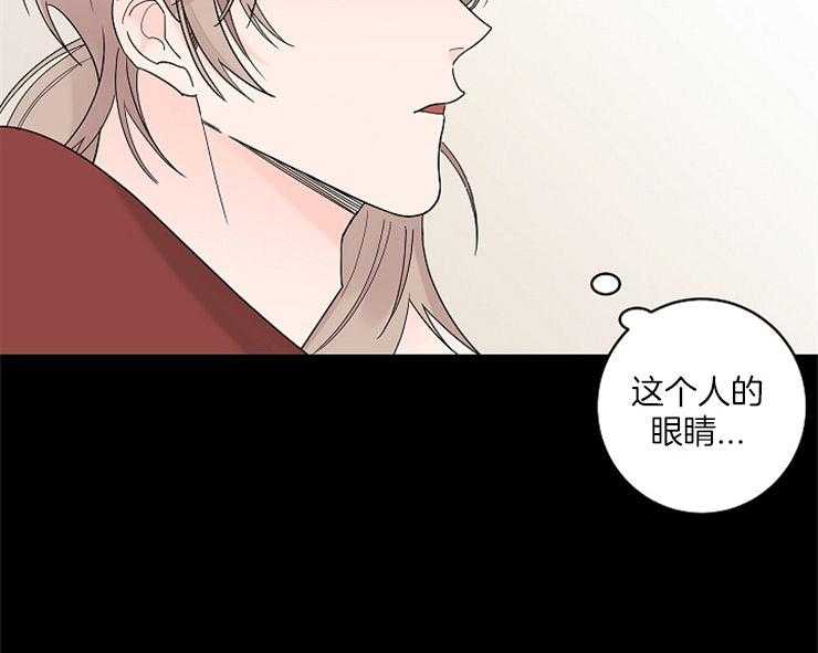 第3话_应该报答恩情43