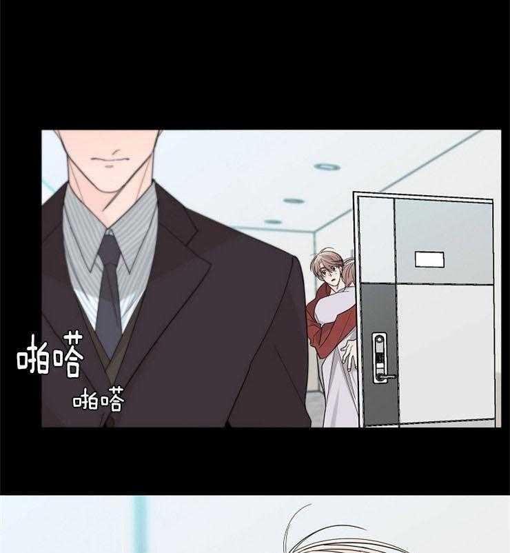 第3话_应该报答恩情46