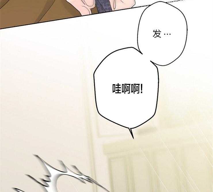 第3话_应该报答恩情6