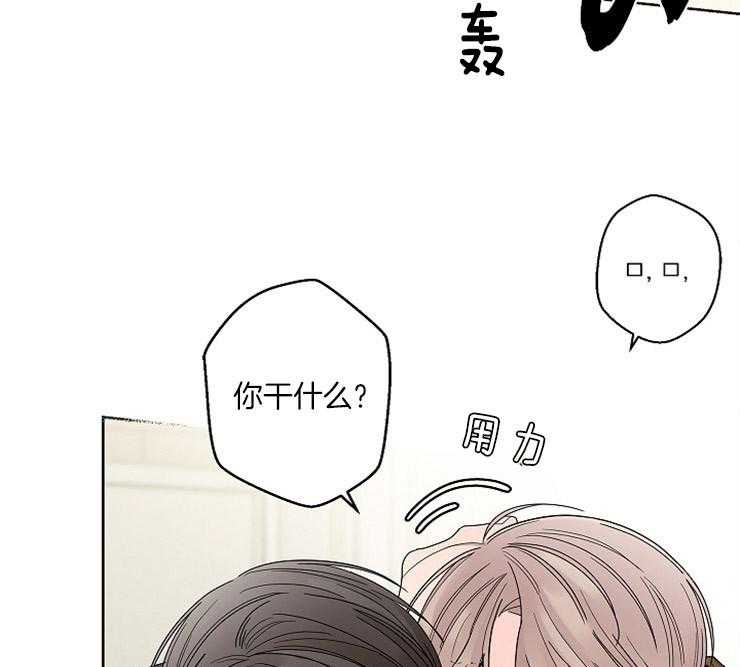 第3话_应该报答恩情8