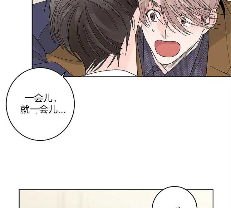 第3话_应该报答恩情9
