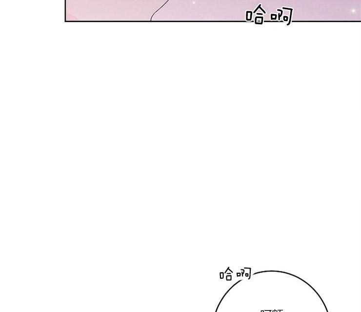 第1话_失败的猎艳10