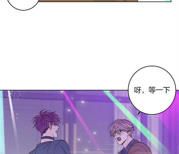 第1话_失败的猎艳18