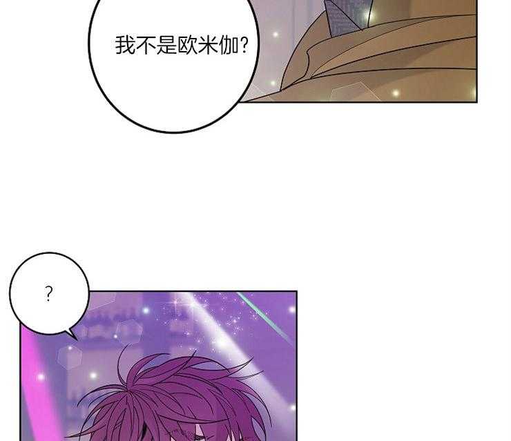 第1话_失败的猎艳21