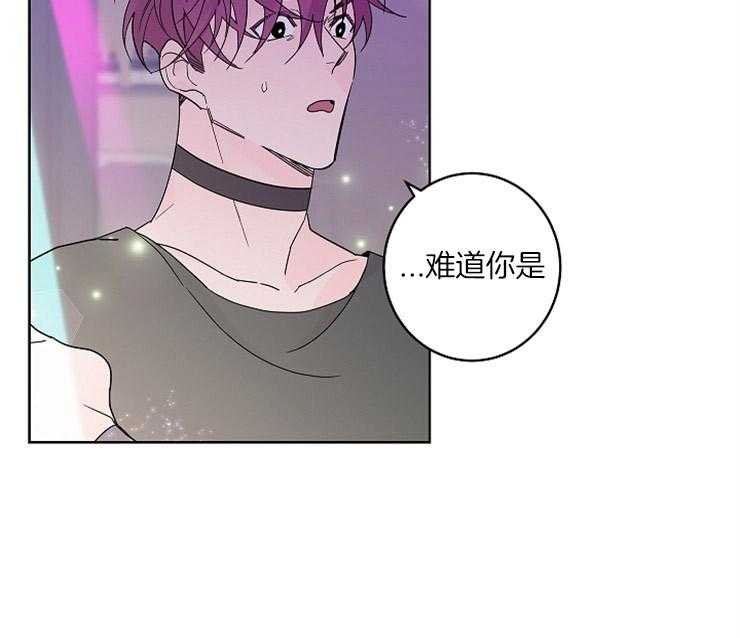 第1话_失败的猎艳22