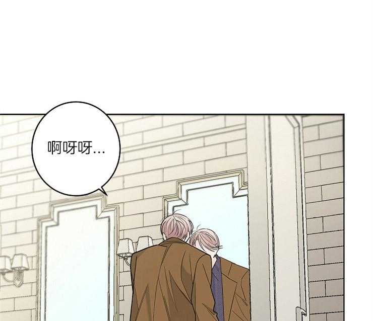 第1话_失败的猎艳26