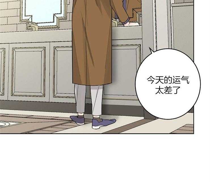第1话_失败的猎艳27