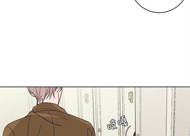 第1话_失败的猎艳40