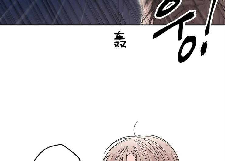 第1话_失败的猎艳44