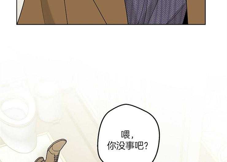 第1话_失败的猎艳46