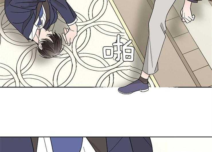 第1话_失败的猎艳48
