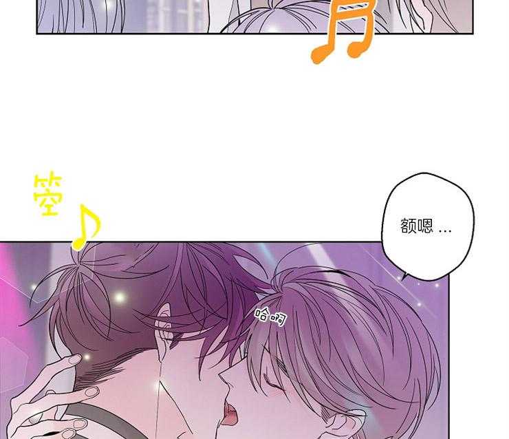 第1话_失败的猎艳8