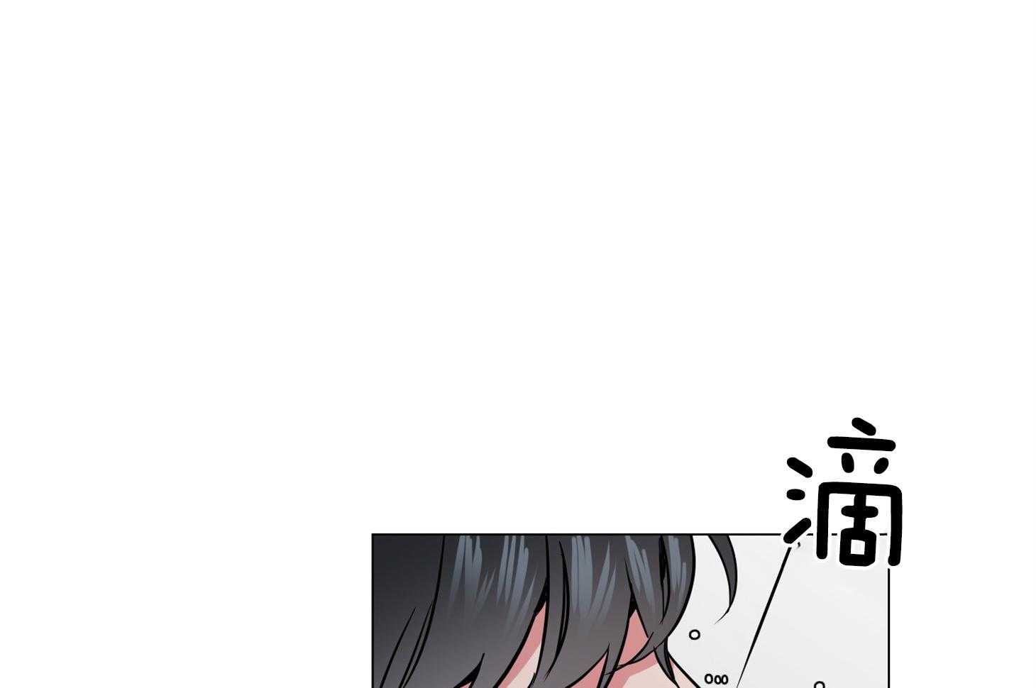 第174话_你喜欢椰子吗37