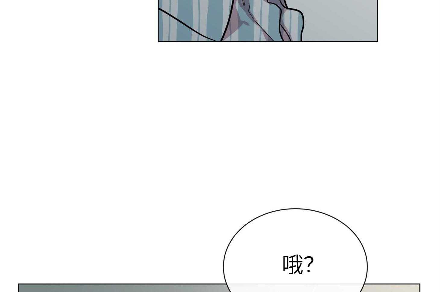 第174话_你喜欢椰子吗39