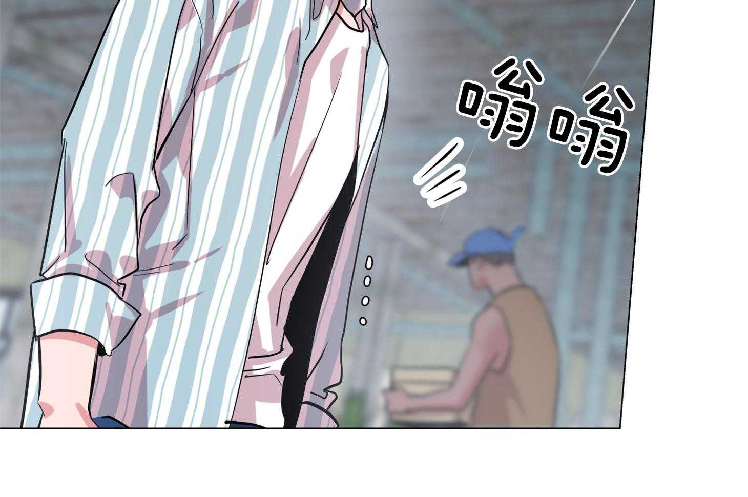 第174话_你喜欢椰子吗54