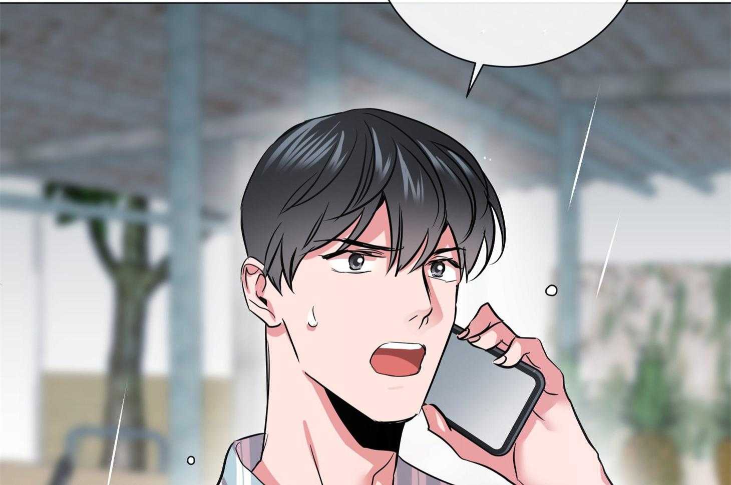 第174话_你喜欢椰子吗56