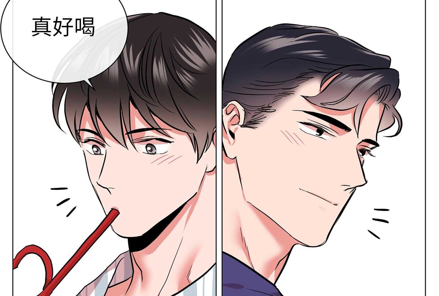 第174话_你喜欢椰子吗8